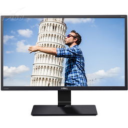 明基GW2470HL 愛(ài)眼二代護(hù)眼技術(shù)，軟硬件雙效濾藍(lán)光AMVA屏，打造舒適辦公新體驗(yàn)